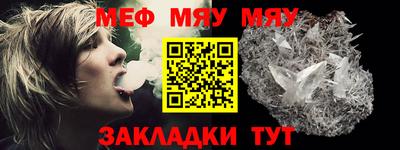 кокаин премиум Ярцево
