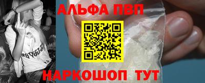 мдпв Янаул