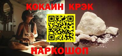 мдпв Янаул