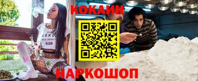 мдпв Янаул