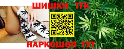 mdpv Ангарск