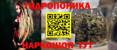 меф Анапа