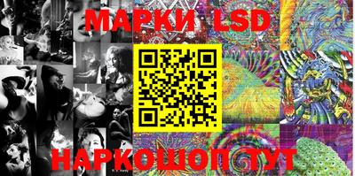 бошки Ярославль