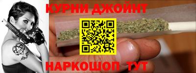 mdpv Ангарск