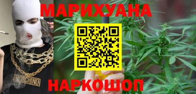 бошки Ярославль