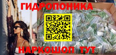 меф Анапа
