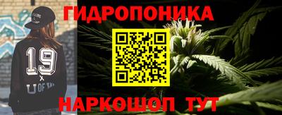 меф Анапа