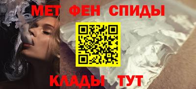 прущие грибы Анжеро-Судженск