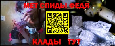 бошки Ярославль