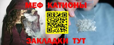 кокаин премиум Ярцево